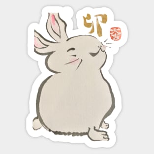 New Year Rabbit Sticker